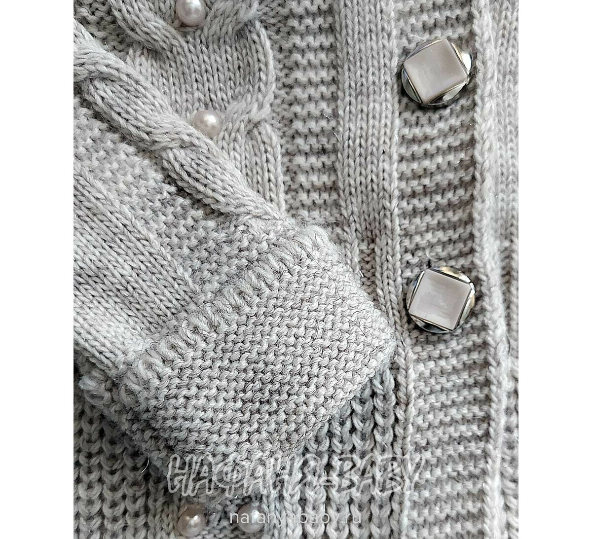 Вязанный кардиган + берет TOTTIS, купить в интернет магазине Нафаня. арт: 672 цвет бежевый