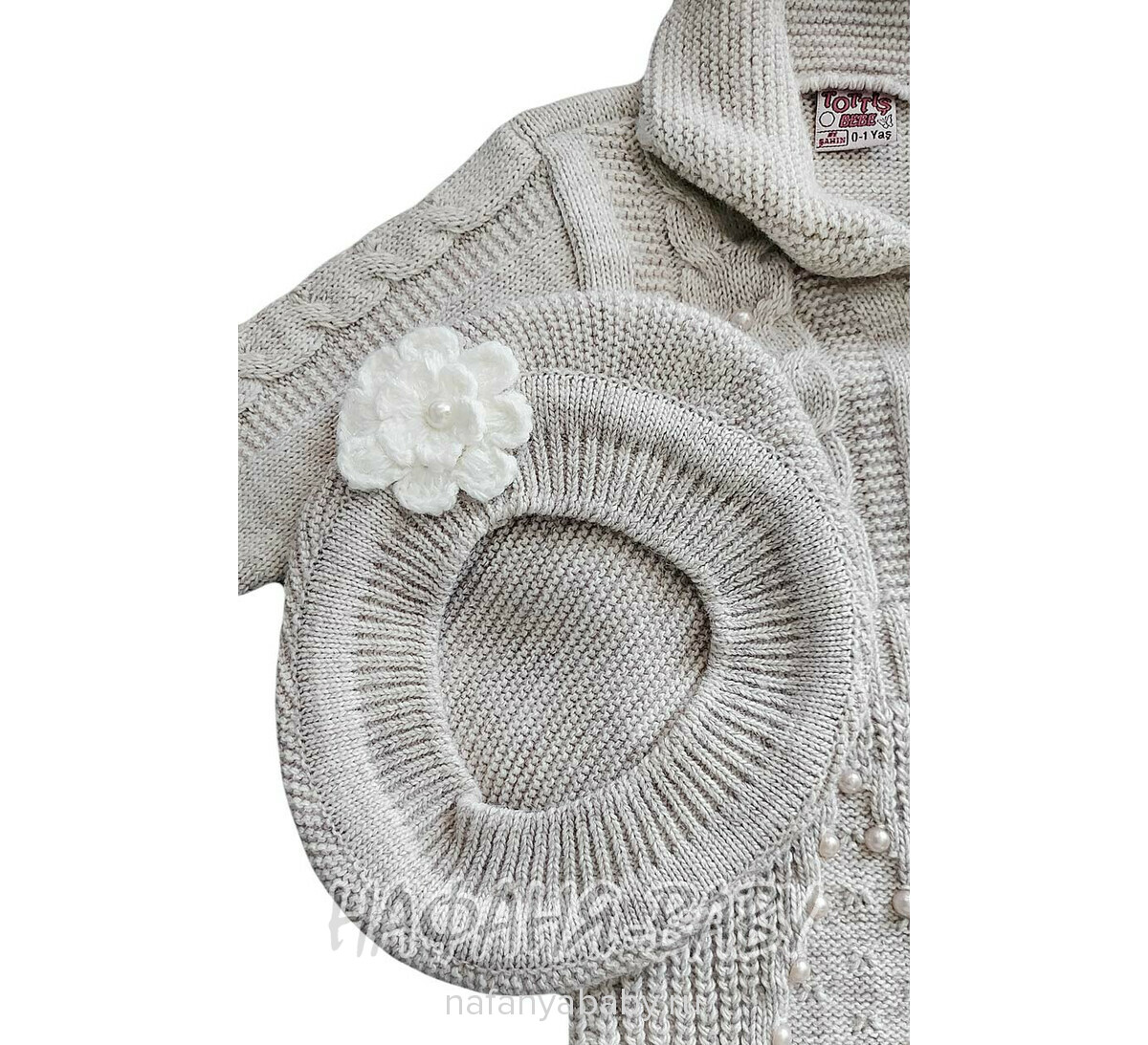 Вязанный кардиган + берет TOTTIS, купить в интернет магазине Нафаня. арт: 672 цвет бежевый