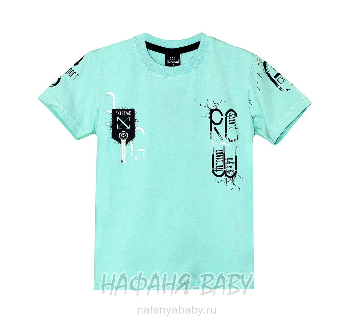 Детская футболка RCW, купить в интернет магазине Нафаня. арт: 5737.