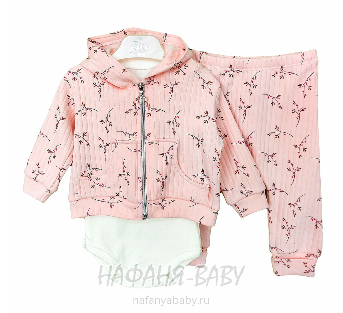 Комплект для новорожденных ELCI арт. 6802 на девочку от 3 до 9 мес, оптом Турция