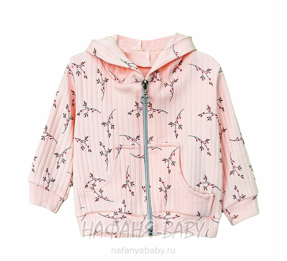 Комплект для новорожденных ELCI арт. 6802 на девочку от 3 до 9 мес, цвет розовый, оптом Турция