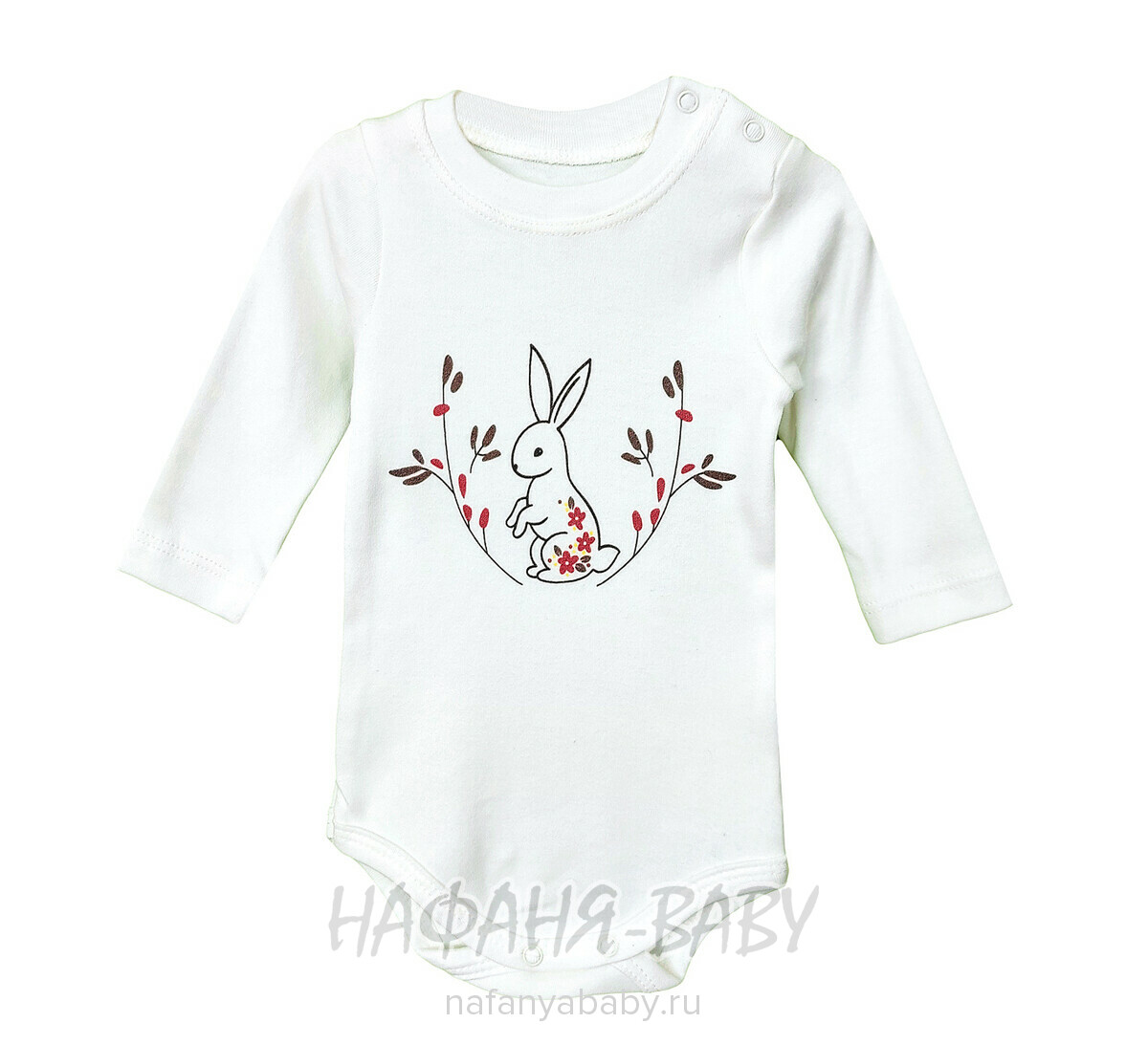 Комплект для новорожденных ELCI арт. 6802 на девочку от 3 до 9 мес, цвет розовый, оптом Турция