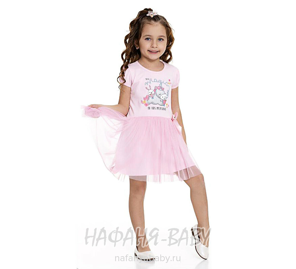 Платье трикотажное PF арт: 6825, 1-4 года, 5-9 лет, цвет розовый, оптом Турция