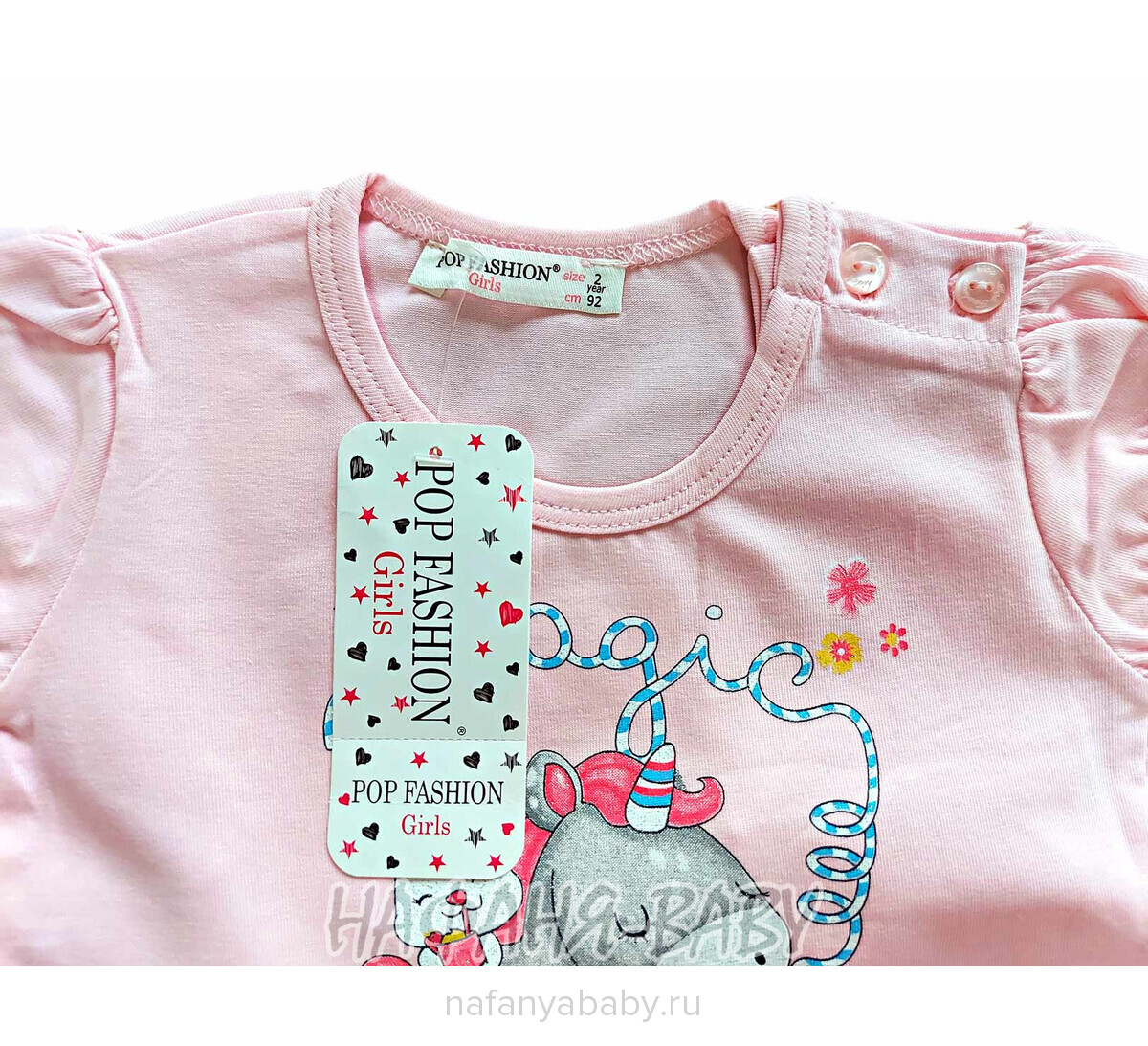 Платье трикотажное PF арт: 6825, 1-4 года, 5-9 лет, цвет розовый, оптом Турция