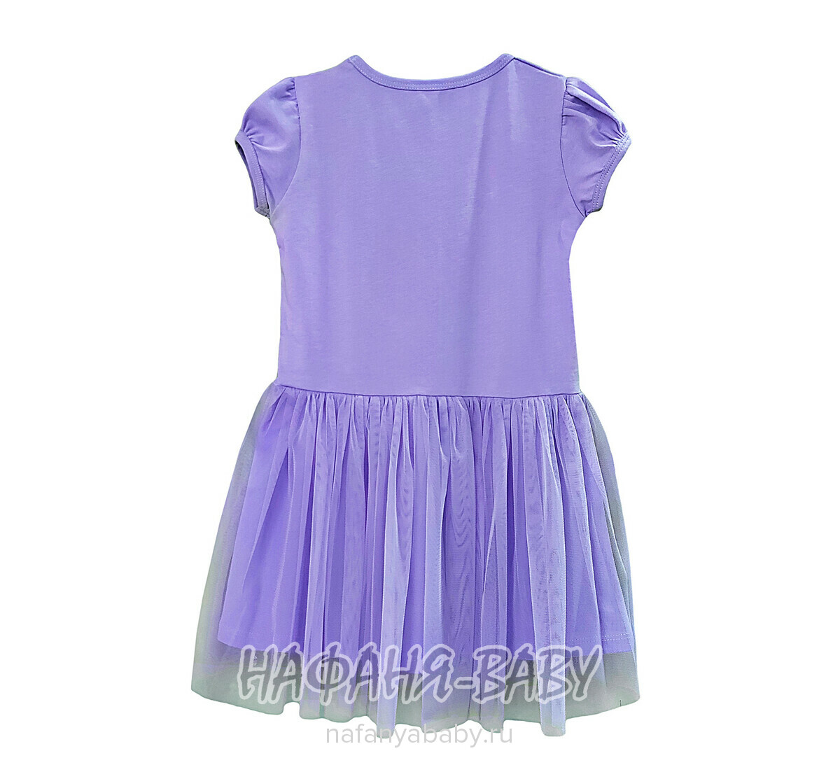Платье трикотажное POP FASHION GIRLS арт: 6827, 1-4 года, 5-9 лет, цвет сиреневый, оптом Турция
