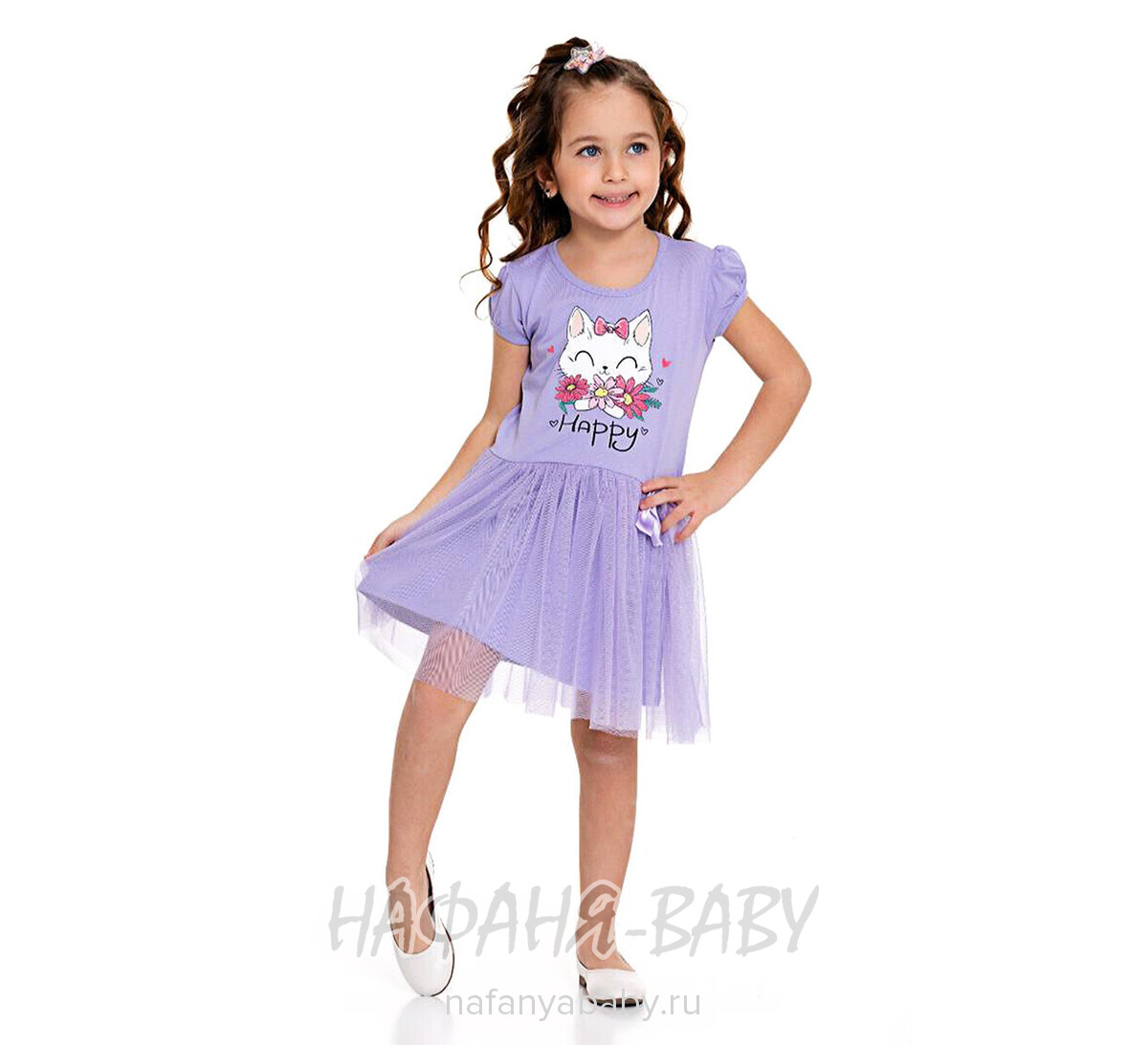 Платье трикотажное POP FASHION GIRLS арт: 6827, 1-4 года, 5-9 лет, цвет сиреневый, оптом Турция