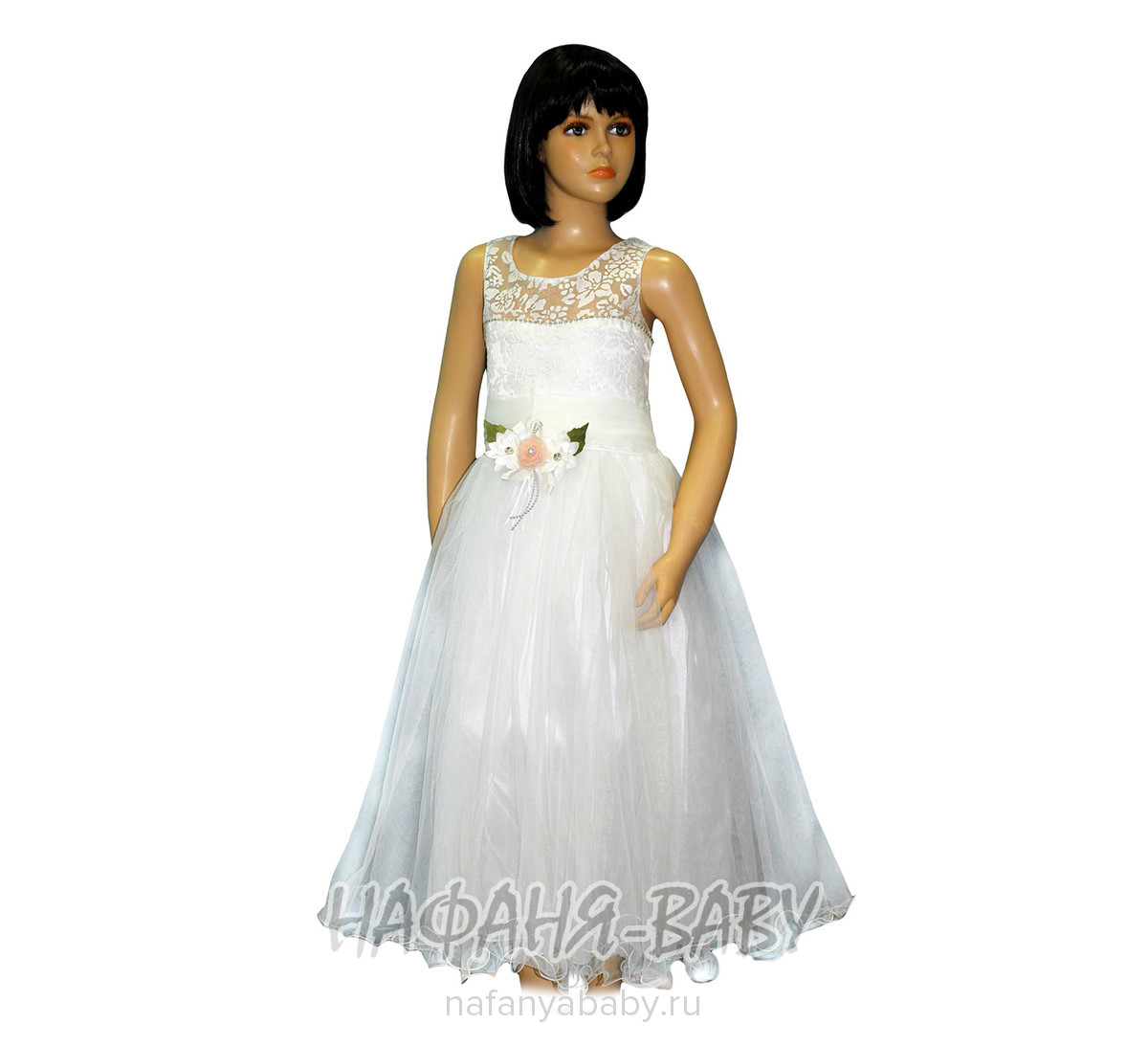 Нарядное платье GEPETTO, купить в интернет магазине Нафаня. арт: 0629.