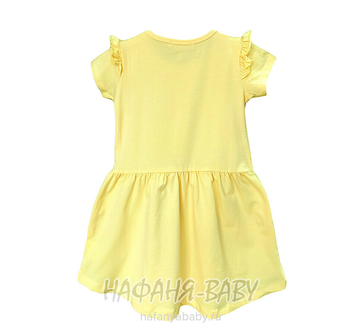 Платье трикотажное PF, купить в интернет магазине Нафаня. арт: 6850, цвет желтый