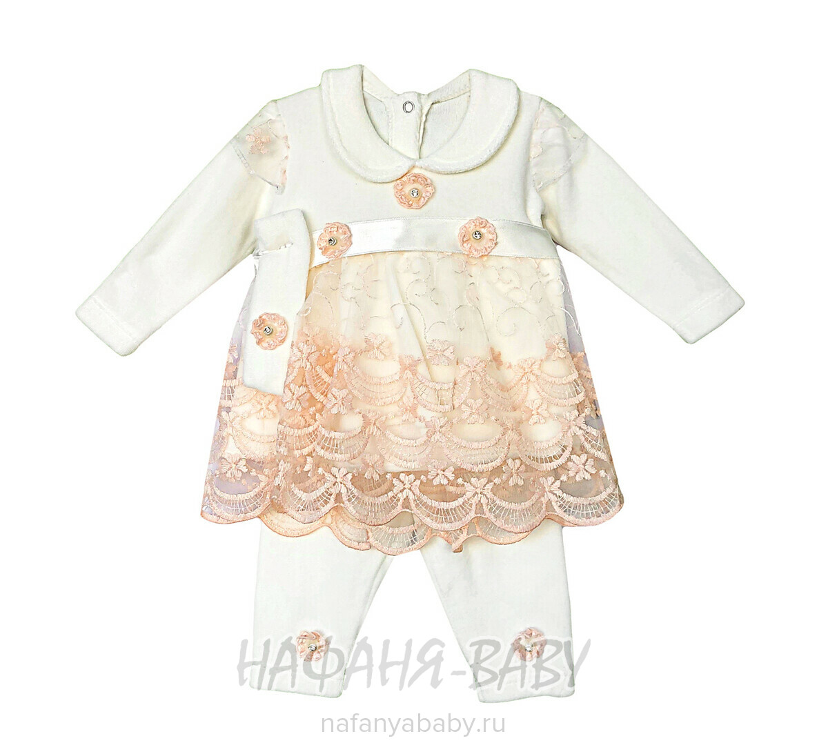 Детский костюм для новорожденных FINDIK, купить в интернет магазине Нафаня. арт: 69002, цвет молочный с персиковым