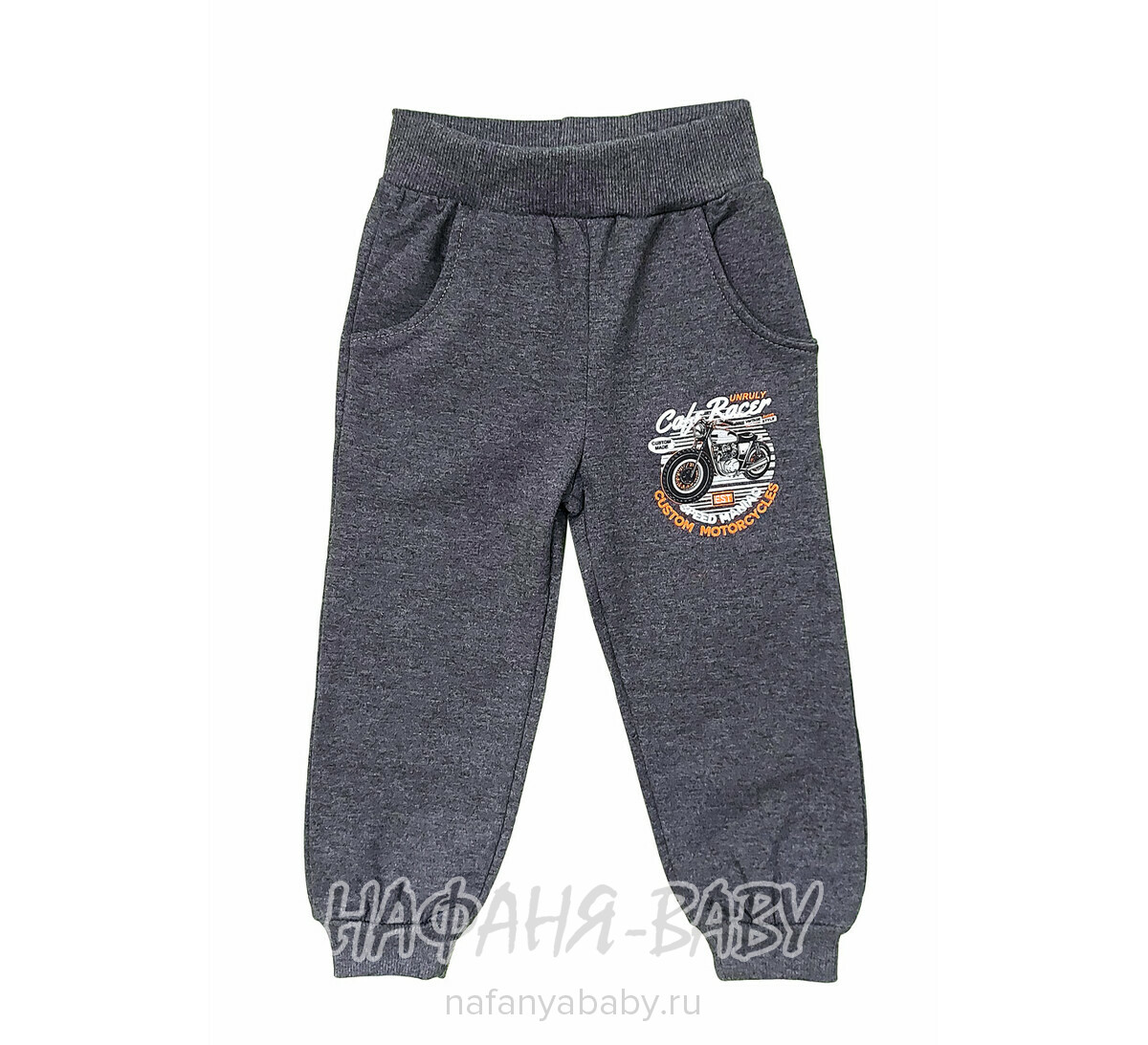 Детские утепленные брюки UNRULY арт: 6913 от 3 до 6 лет, цвет темно-серый меланж, оптом Турция