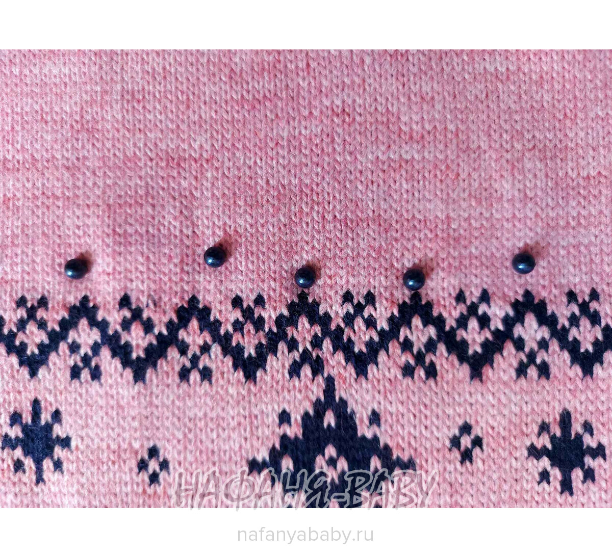 Вязаный джемпер - туника SEREN gul, купить в интернет магазине Нафаня. арт: 7003, цвет розовый