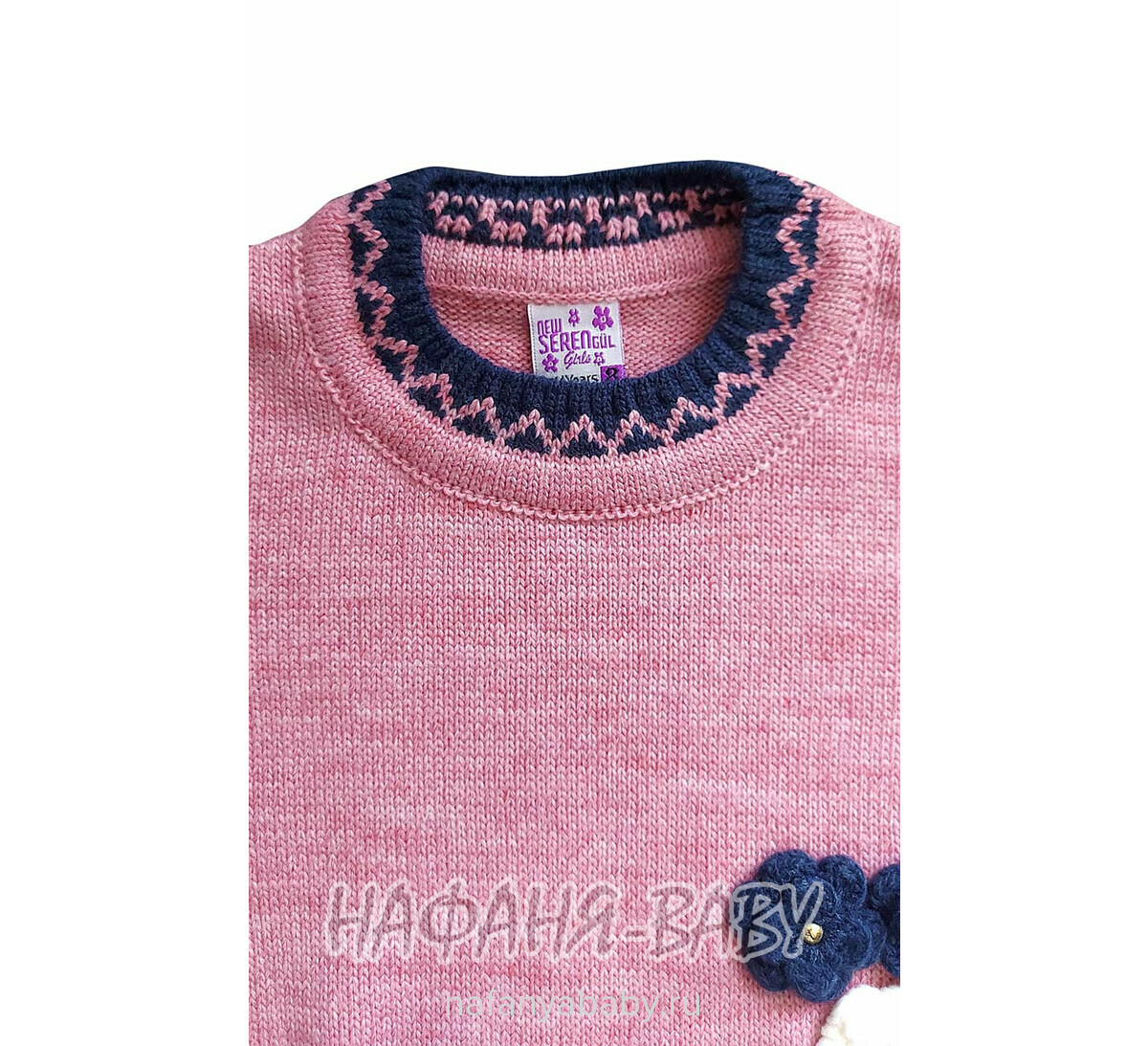 Вязаный джемпер - туника SEREN gul, купить в интернет магазине Нафаня. арт: 7011 цвет чайная роза.