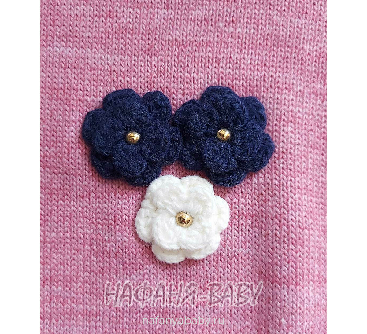 Вязаный джемпер - туника SEREN gul, купить в интернет магазине Нафаня. арт: 7011 цвет чайная роза.