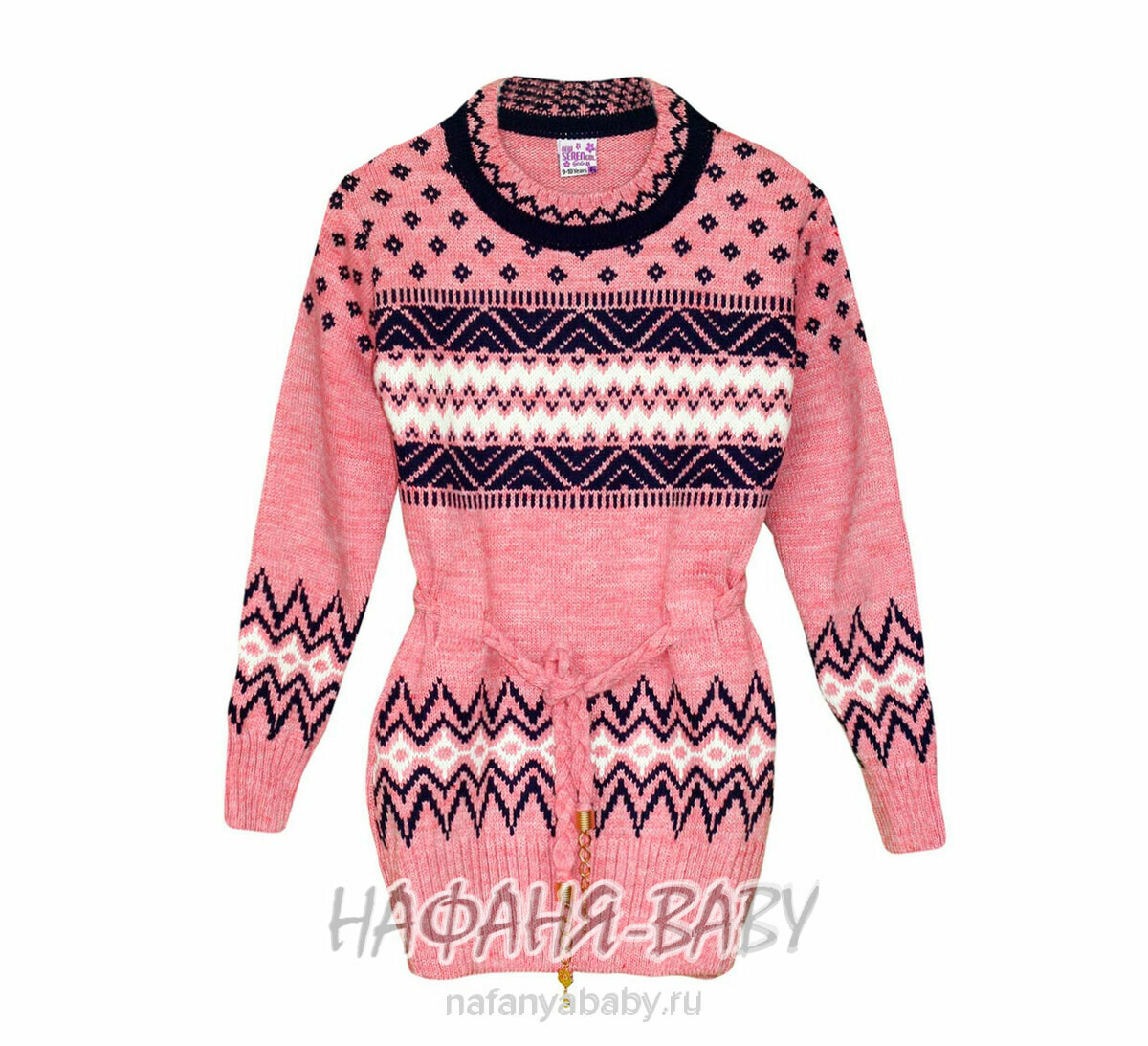 Вязаный джемпер - туника SEREN gul арт: 7031, 5-9 лет, 10-15 лет, цвет чайная роза, оптом Турция