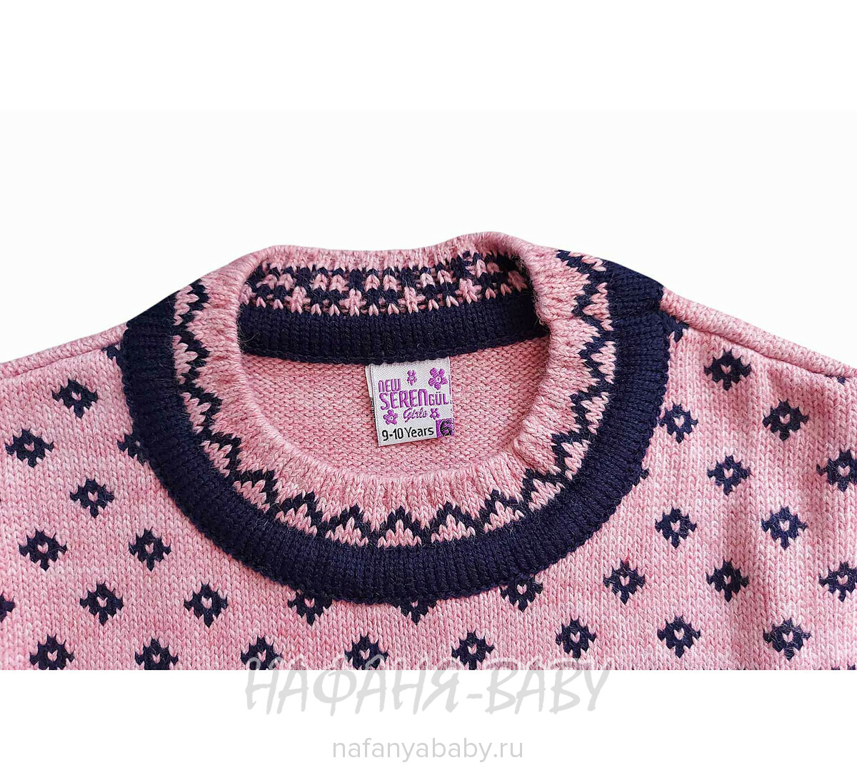 Вязаный джемпер - туника SEREN gul арт: 7031, 5-9 лет, 10-15 лет, цвет чайная роза, оптом Турция