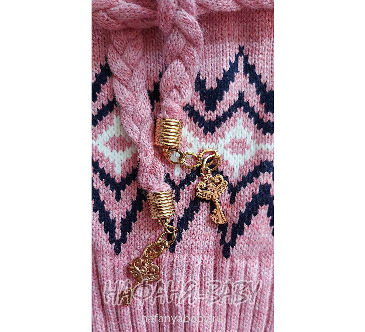 Вязаный джемпер - туника SEREN gul арт: 7031, 5-9 лет, 10-15 лет, цвет чайная роза, оптом Турция