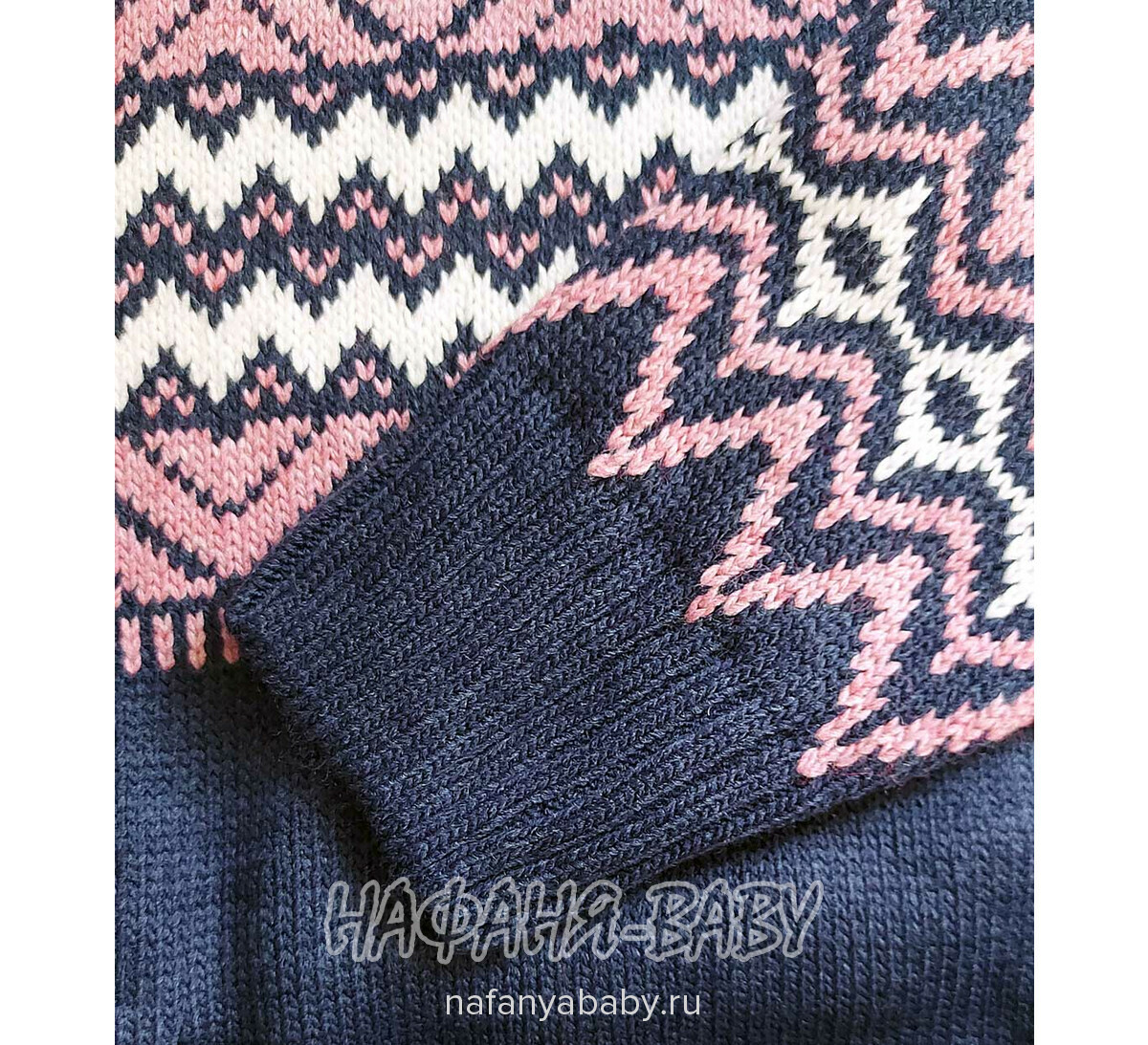 Вязаный джемпер - туника SEREN gul арт: 7031, 5-9 лет, 10-15 лет, цвет сине-серый, оптом Турция