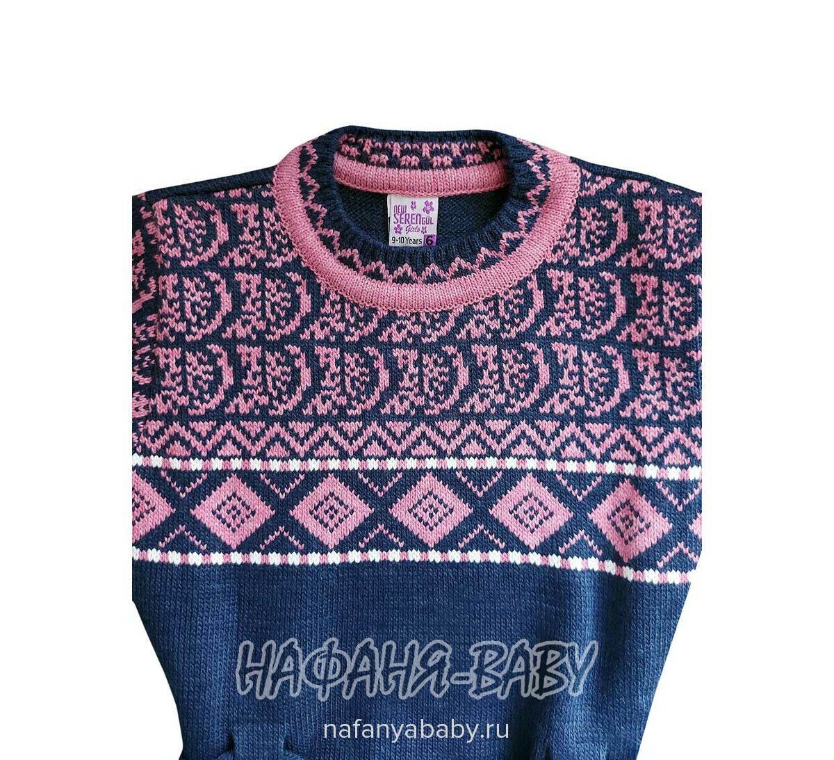 Вязаный джемпер - туника SEREN gul арт: 7033, 5-9 лет, 10-15 лет, цвет темно-синий, оптом Турция