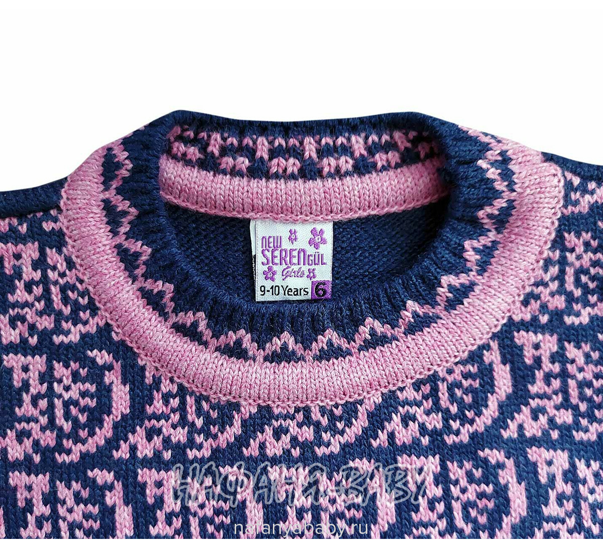 Вязаный джемпер - туника SEREN gul арт: 7033, 5-9 лет, 10-15 лет, цвет темно-синий, оптом Турция