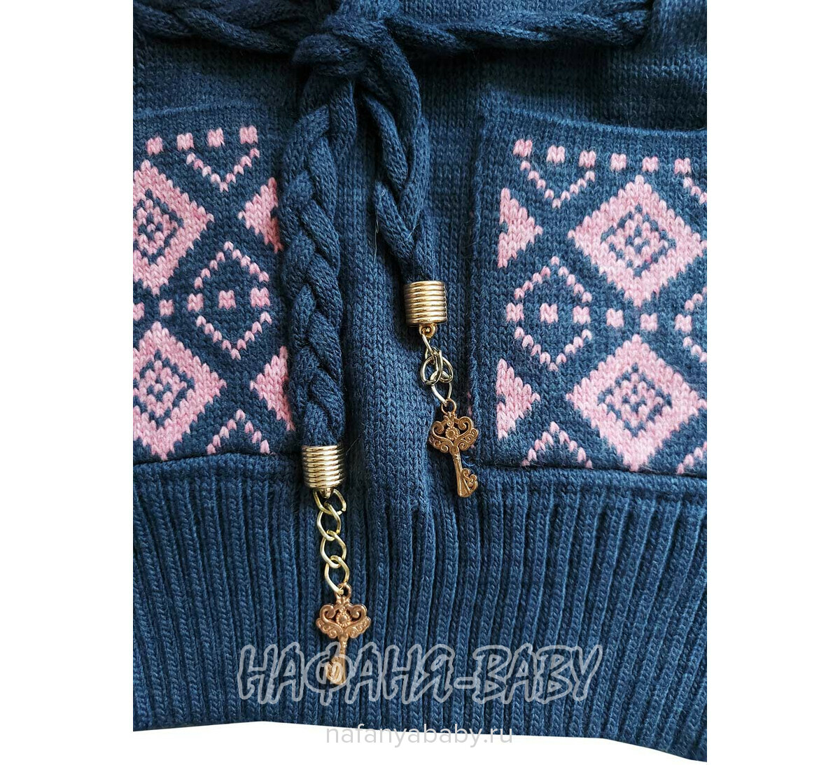 Вязаный джемпер - туника SEREN gul арт: 7033, 5-9 лет, 10-15 лет, цвет темно-синий, оптом Турция