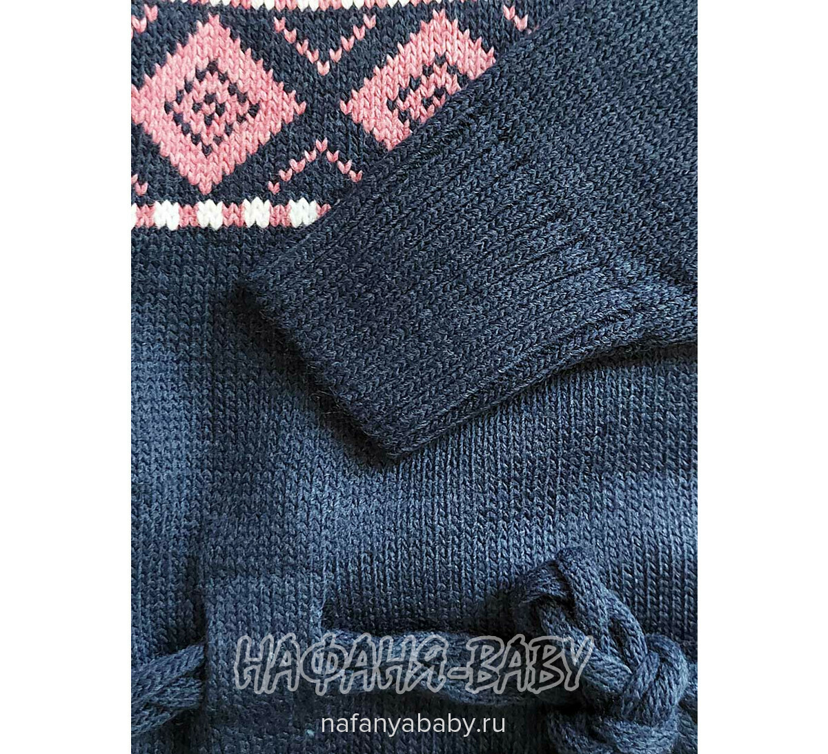 Вязаный джемпер - туника SEREN gul арт: 7033, 5-9 лет, 10-15 лет, цвет темно-синий, оптом Турция