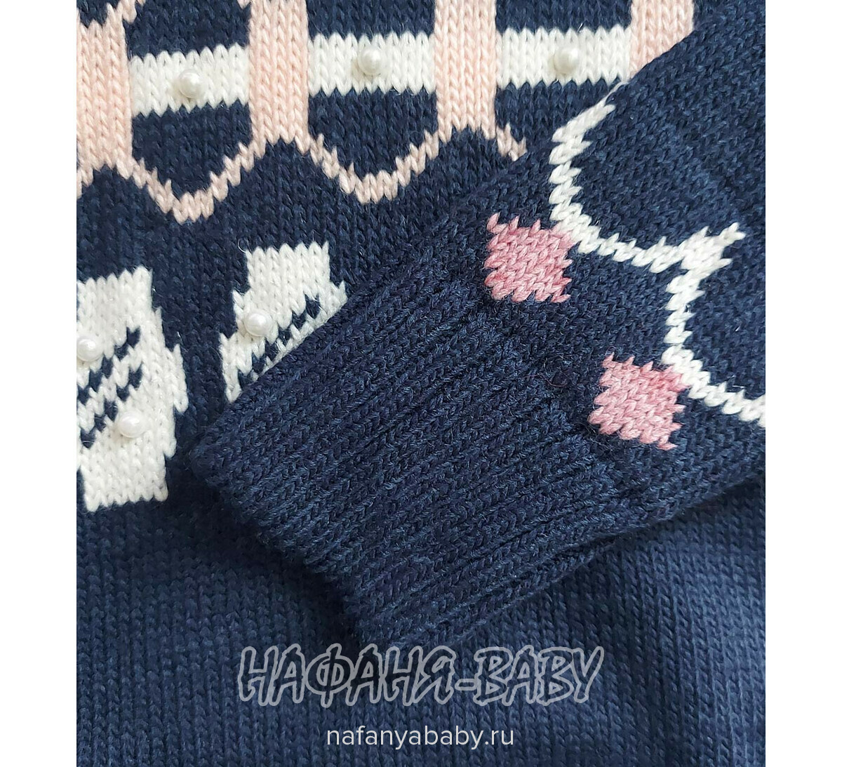 Вязаный джемпер-туника SEREN gul арт: 7037, 5-9 лет, 10-15 лет, цвет темно-синий, оптом Турция