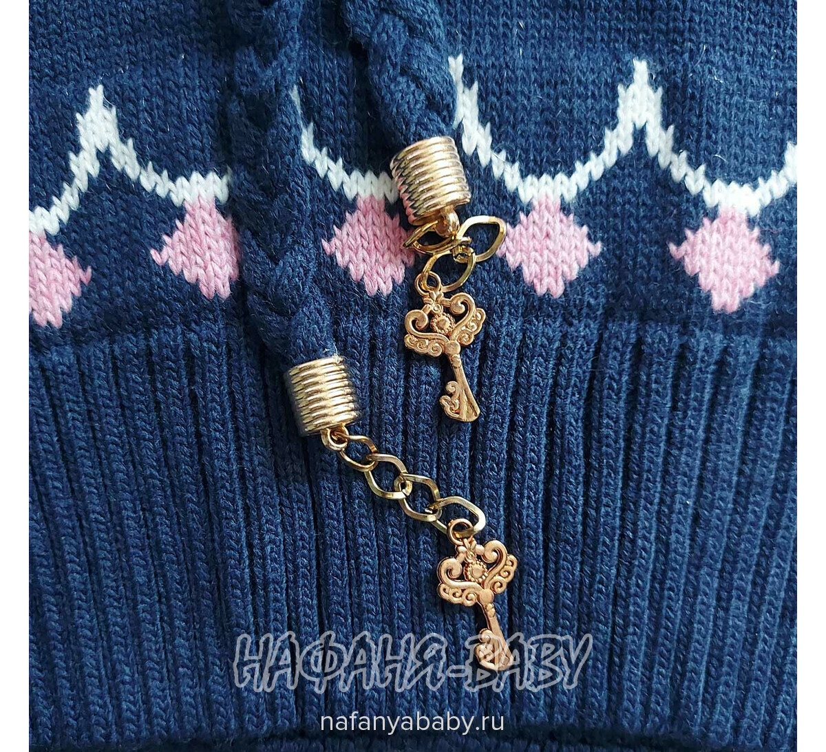 Вязаный джемпер-туника SEREN gul арт: 7037, 5-9 лет, 10-15 лет, цвет темно-синий, оптом Турция