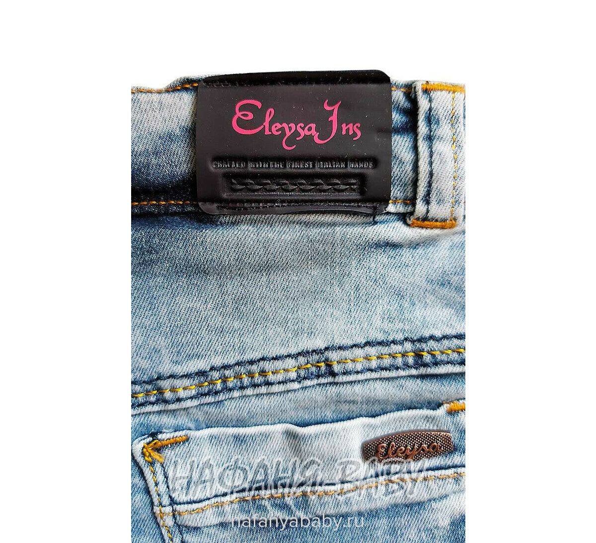 Детская джинсовая юбка ELEYSA (Турция), арт: 7045, 5-6 лет, цвет голубой | Купить в интернет-магазине Нафаня