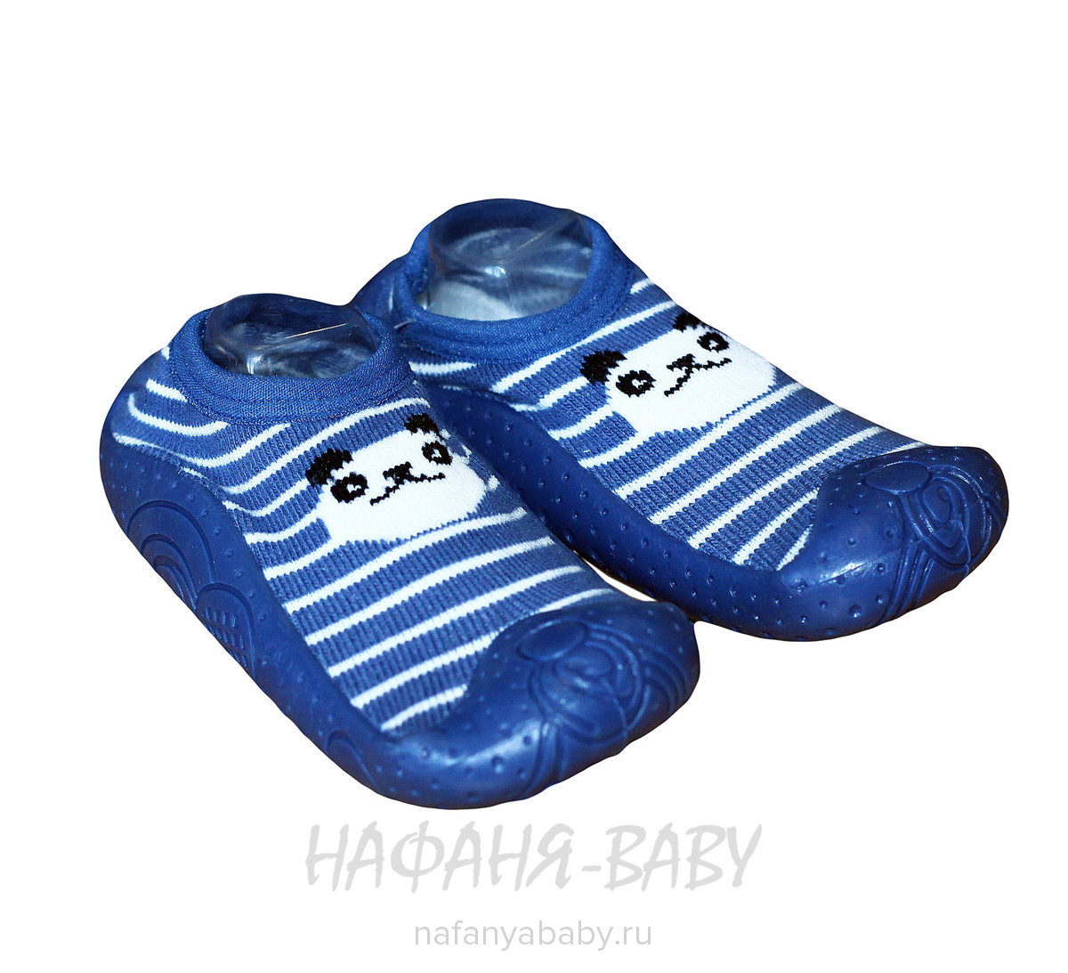 Ботиночки - носочки Fluo Sand арт: 7053, 1-4 года, 0-12 мес, оптом Китай (Пекин)
