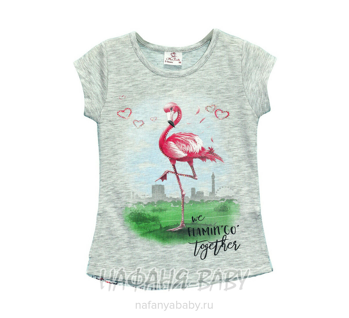 Детская футболка Miss Feriha, купить в интернет магазине Нафаня. арт: 705.