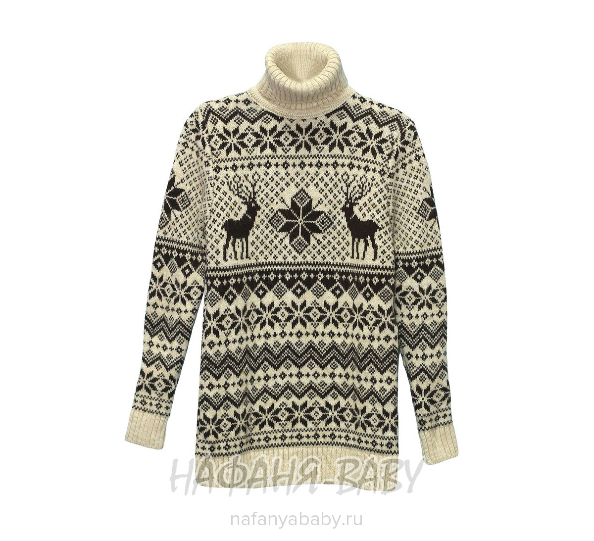 Вязанный теплый свитер CILIVILI арт: 711, 10-15 лет, 5-9 лет, оптом Турция