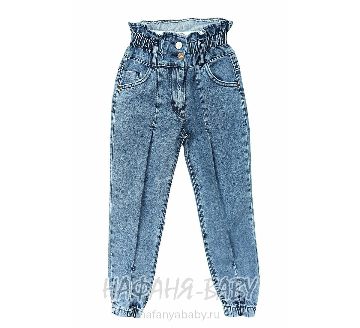 Джинсы YAVRUCAK Jeans арт: 8204 для девочки 8-12 лет, оптом Турция