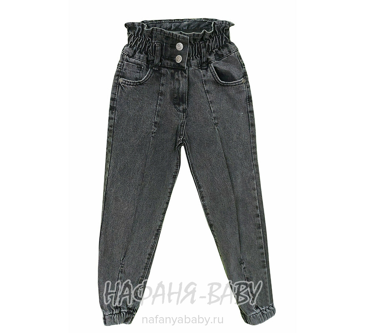 Джинсы YAVRUCAK Jeans арт: 7205 для девочки от 3 до 7 лет, цвет черный, оптом Турция