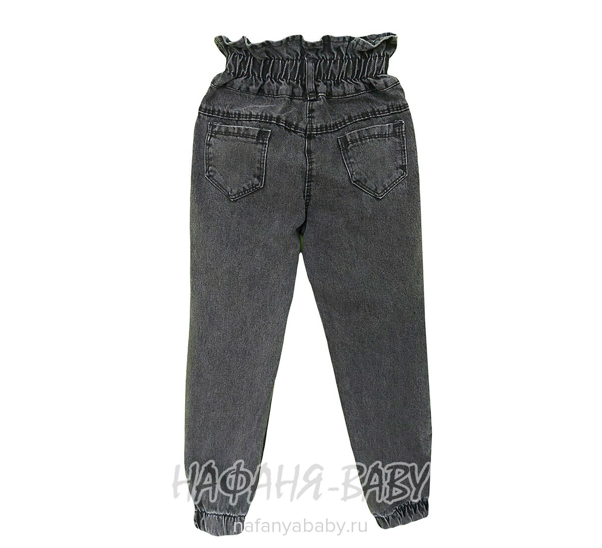 Джинсы YAVRUCAK Jeans арт: 7205 для девочки от 3 до 7 лет, цвет черный, оптом Турция