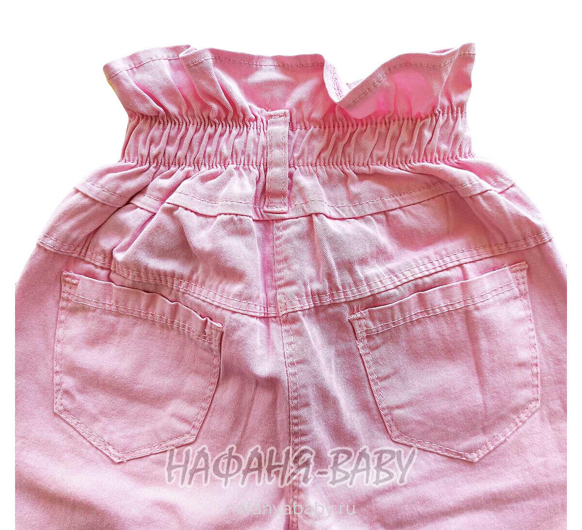 Детские летние брюки YAVRUCAK Jeans арт: 8212 8-12 лет, цвет розовый, оптом Турция
