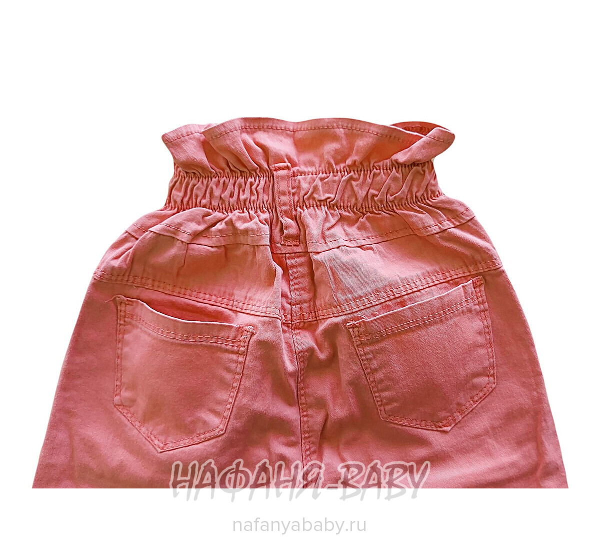 Детские летние брюки YAVRUCAK Jeans арт: 8212 8-12 лет, цвет персиковый, оптом Турция