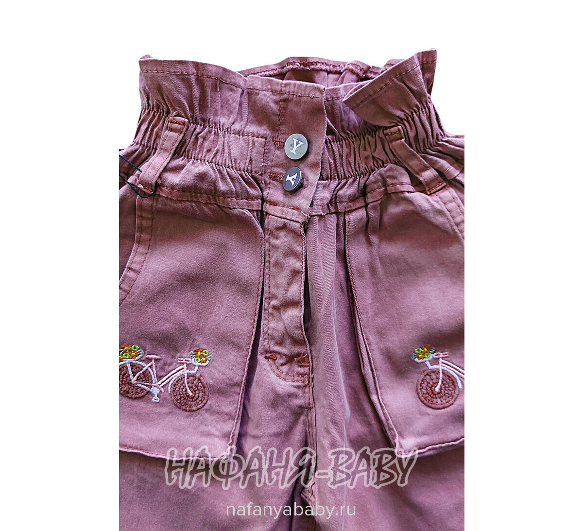 Детские летние брюки YAVRUCAK Jeans арт: 8212 8-12 лет, цвет чайная роза, оптом Турция