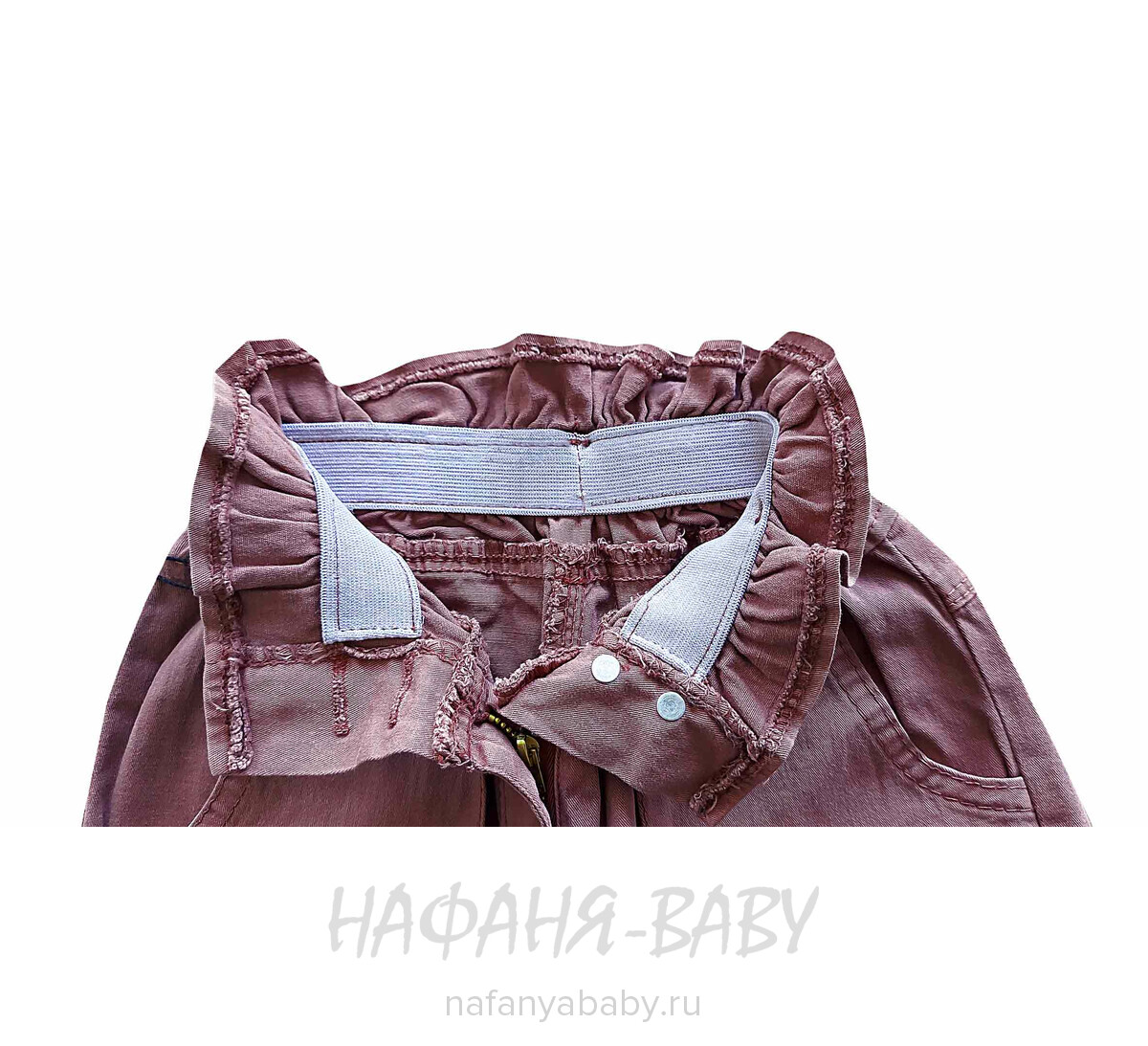 Детские летние брюки YAVRUCAK Jeans арт: 8212 8-12 лет, цвет чайная роза, оптом Турция