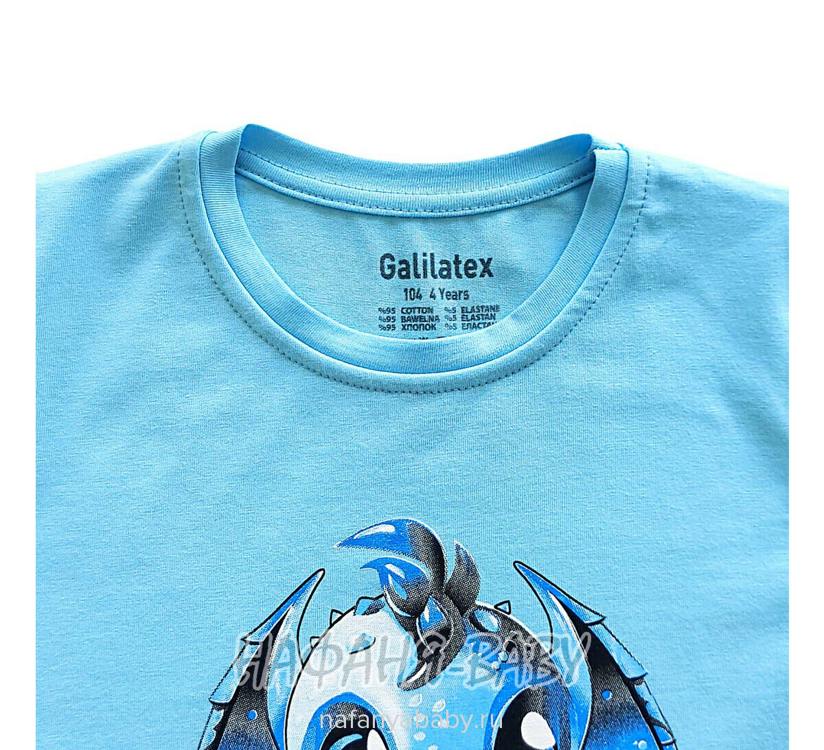 Детская футболка Galilatex арт. 7215, 1-4 года, цвет голубой, оптом Турция