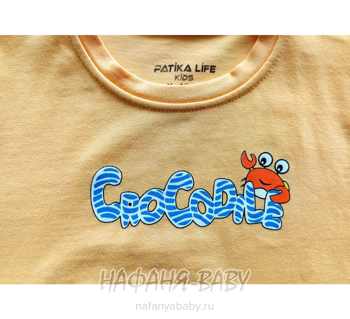Детская футболка PATIKA арт. 7225, 1-4 года, цвет желтый, оптом Турция
