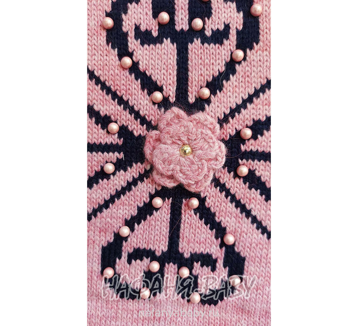 Джемпер - туника для девочки SEREN gul арт: 739, 5-9 лет, цвет чайная роза, оптом Турция