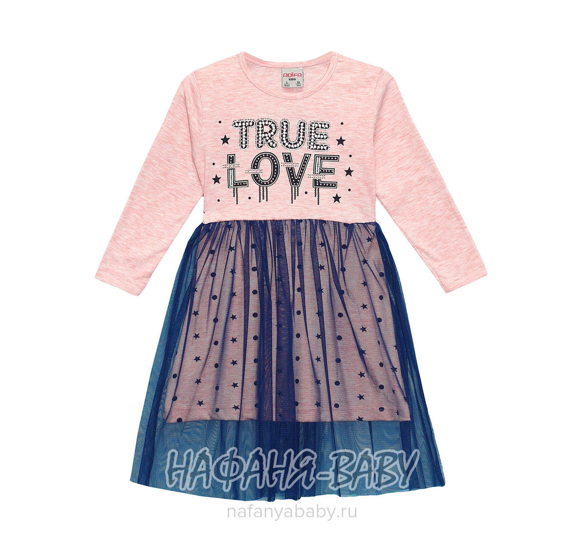 Детское трикотажное платье ADIFA арт: 7413, 5-9 лет, 1-4 года, цвет розовый меланж, оптом Турция