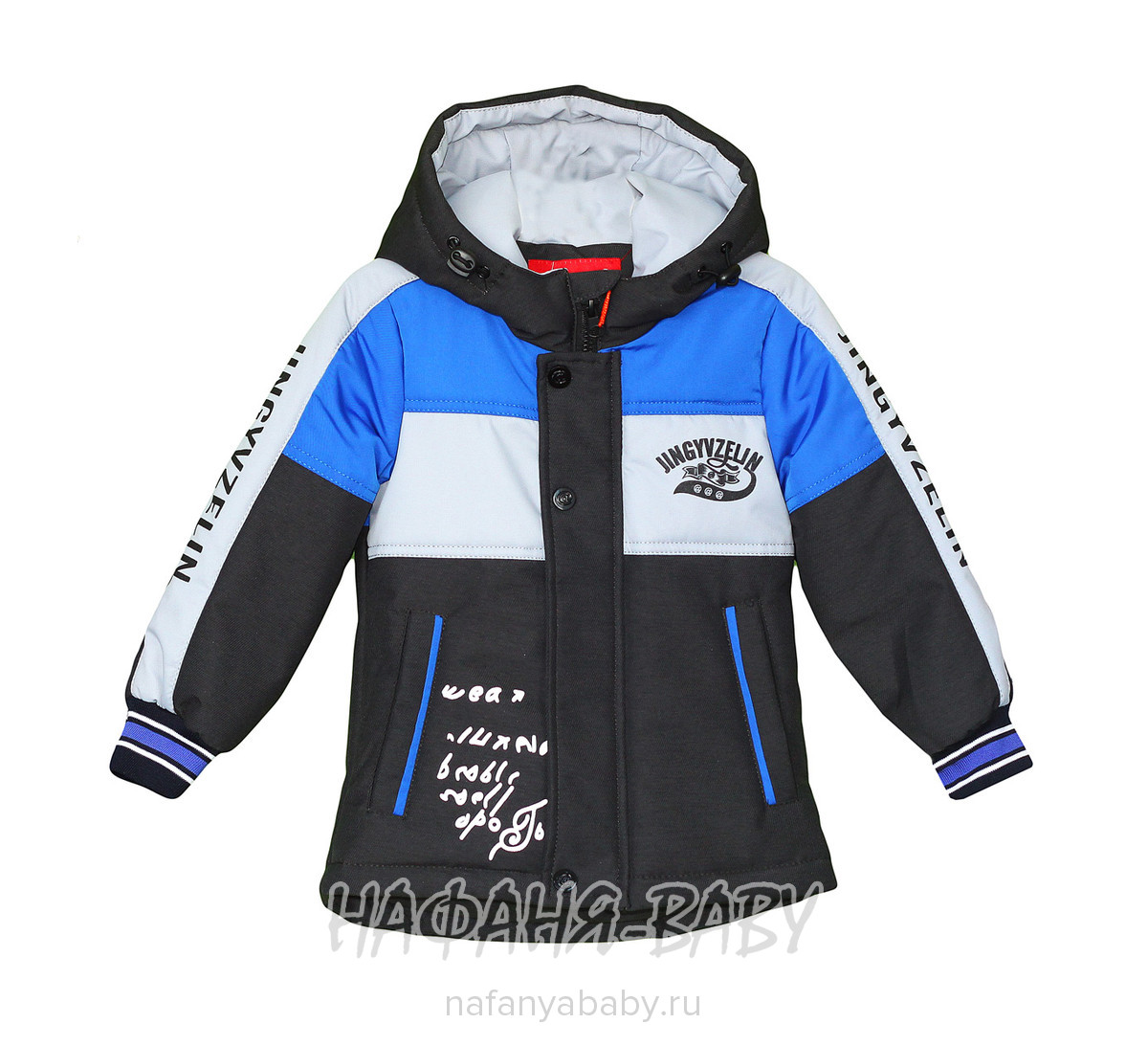 Детская демисезонная куртка AET арт: 7461, 5-9 лет, 1-4 года, оптом Китай (Пекин)