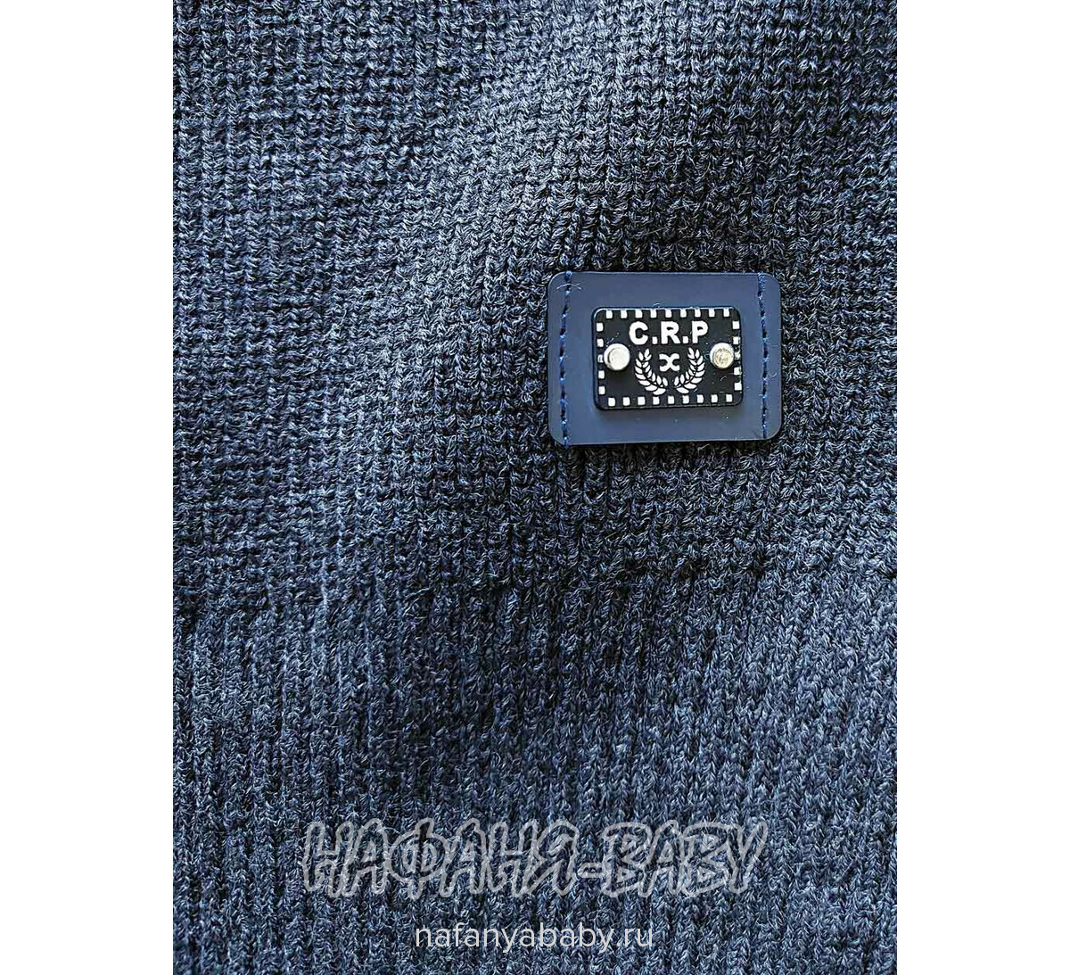 Вязаный джемпер CORPORALS, купить в интернет магазине Нафаня. арт: 7575 цвет темно-серый с синим.