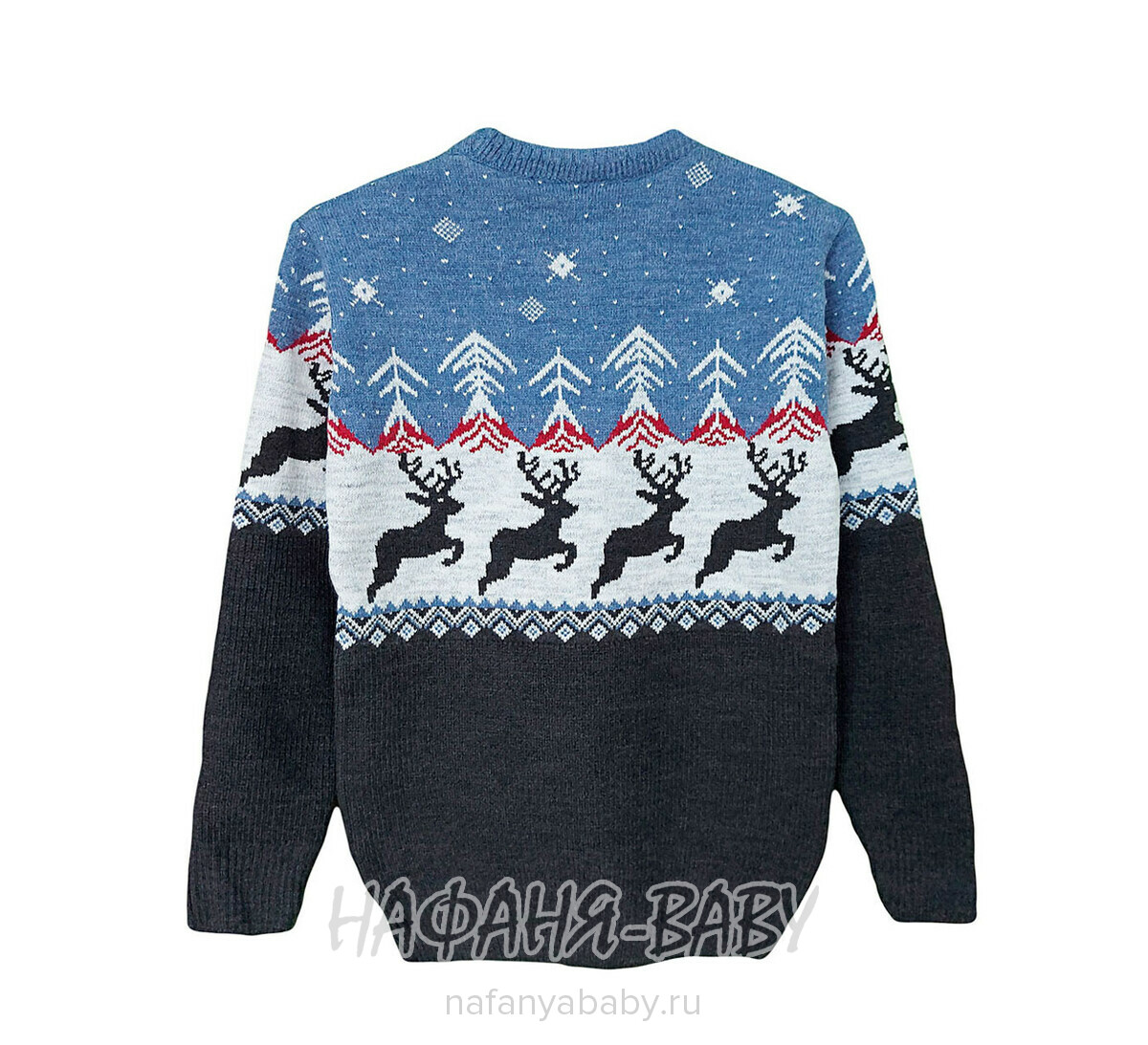 Вязаный джемпер CORPORALS, купить в интернет магазине Нафаня. арт: 7575 цвет темно-серый с синим.