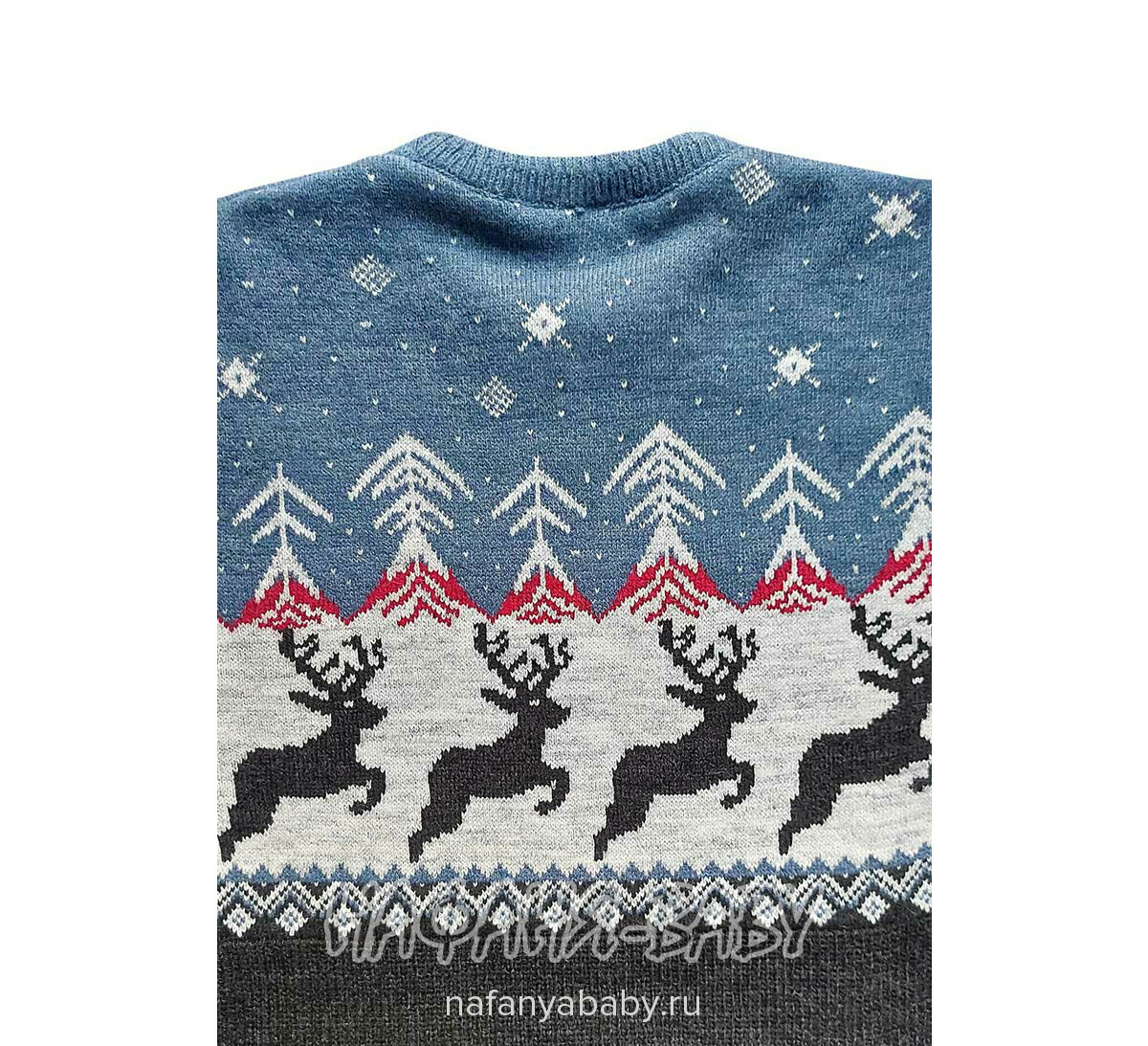 Вязаный джемпер CORPORALS, купить в интернет магазине Нафаня. арт: 7575 цвет темно-серый с синим.