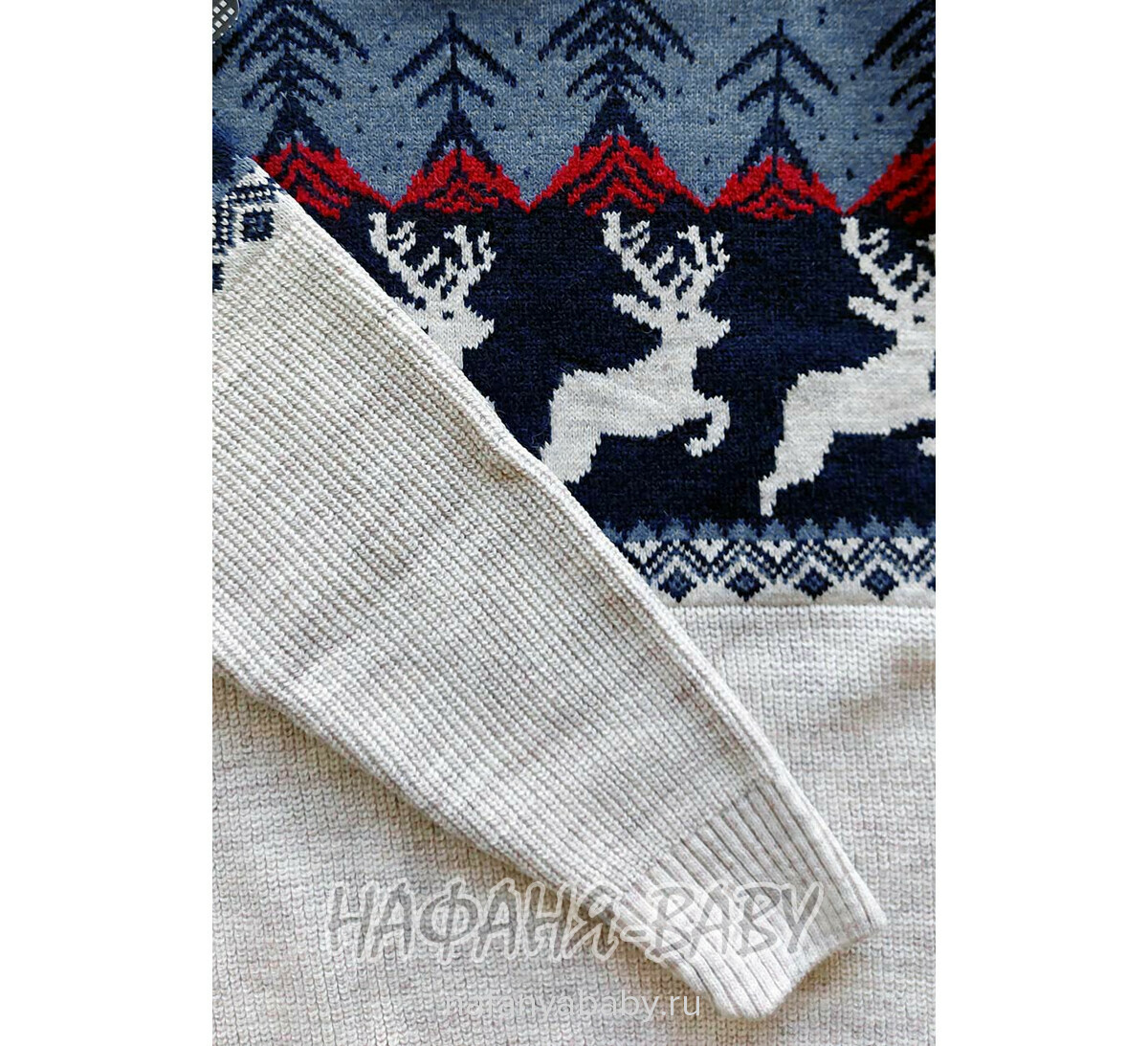 Вязаный джемпер CORPORALS, купить в интернет магазине Нафаня. арт: 7575 цвет бежевый.