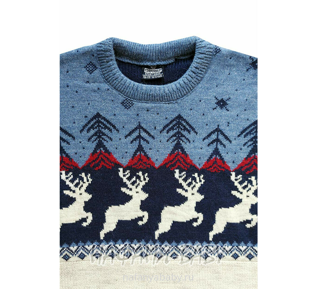 Вязаный джемпер CORPORALS, купить в интернет магазине Нафаня. арт: 7575 цвет бежевый.