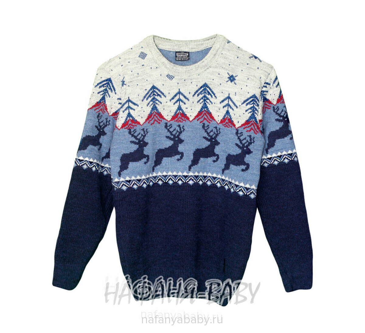 Вязаный джемпер CORPORALS арт: 7575, 10-15 лет, цвет серый с темно-синим, оптом Турция
