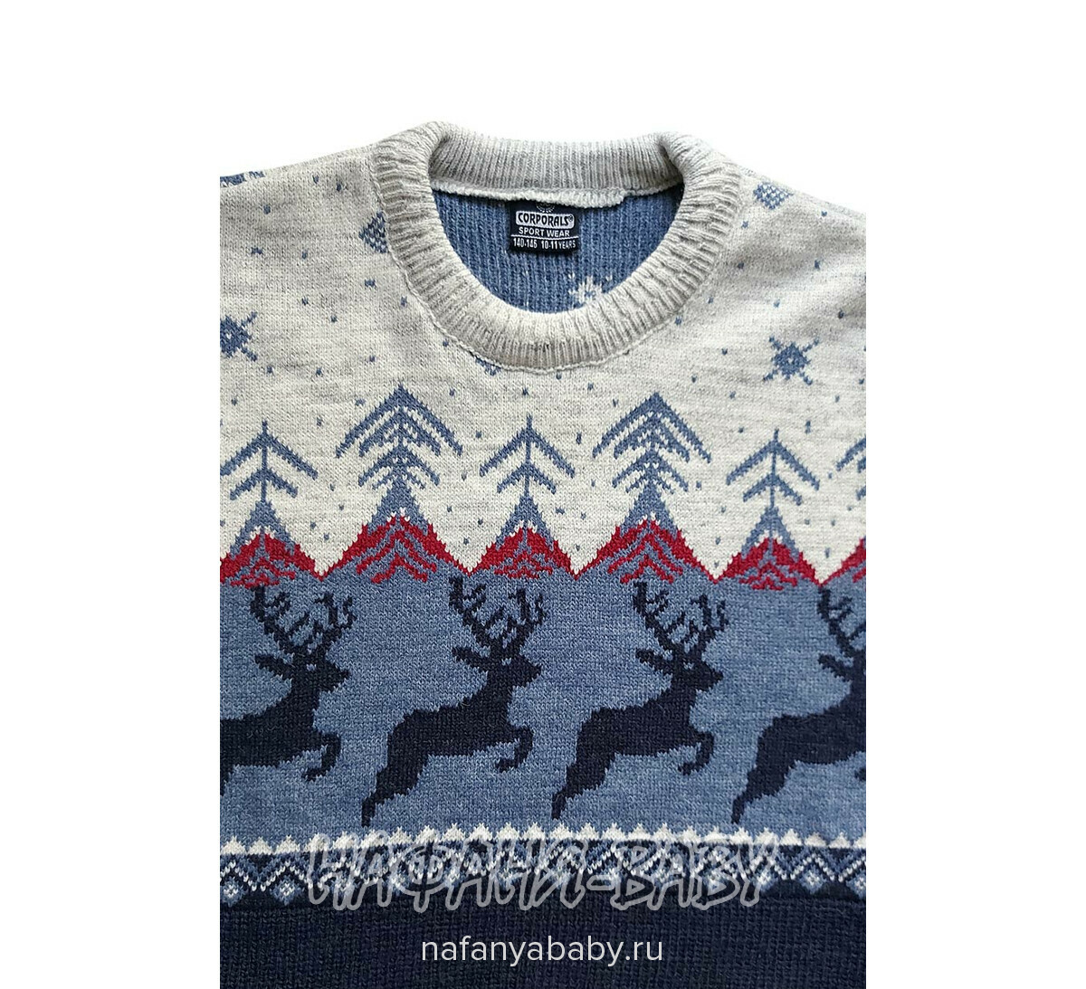 Вязаный джемпер CORPORALS арт: 7575, 10-15 лет, цвет серый с темно-синим, оптом Турция